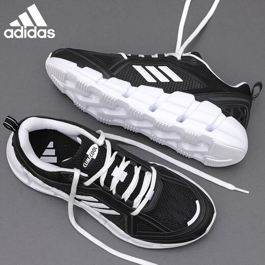 Adidas Summer Men and Women Running Shoes Climacool Ventage Breeze Fashion Tendencia Mesh Avancable zapatos deportivos Jh9754/Negro/Blanco 38