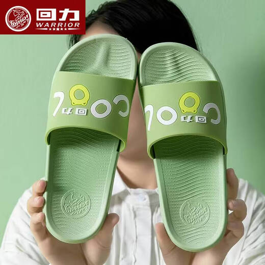 Ywzr Shanghai Huili Women's Women's Women's Slippers Женские дома в помещении.