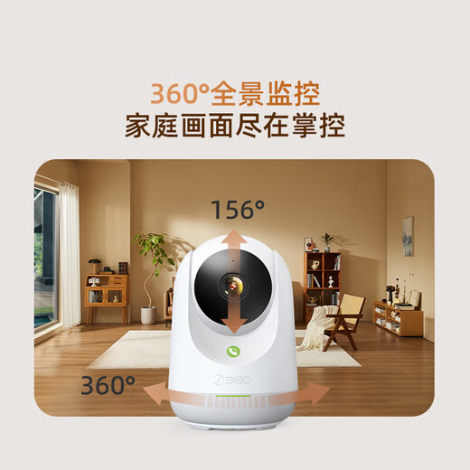 360 Cámara 8 millones 4K ultra clara gimbal 9pro shimmer a todo color llamado bidireccional ai