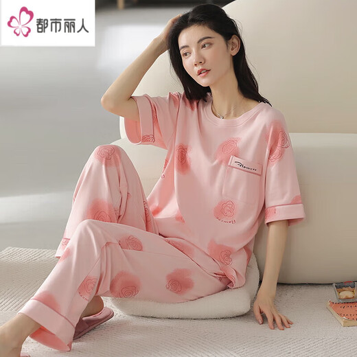 都市丽人官网织睡衣女夏季纯棉短袖长裤薄款全棉夏天女士家居服套装春秋季 YZT9711 短袖长裤 XL 120-140斤