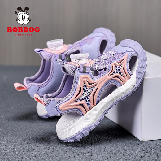 
Babudou children's shoes 2025 summer new style girls sandals middle children fashion princess shoes bag toe anti-slip beach shoes girls' shoes pink purple K983-TBD 35 inner length 22.6cm