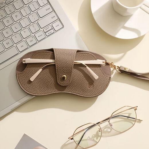 Mojoy Joy Lanyard Gläser Bag Anti-Druck tragbare Gläser Tasche Sonnenbrille Myopie Brille Schachtel Aufbewahrungstasche Hängende Beutel Schutzhülle Kaffee