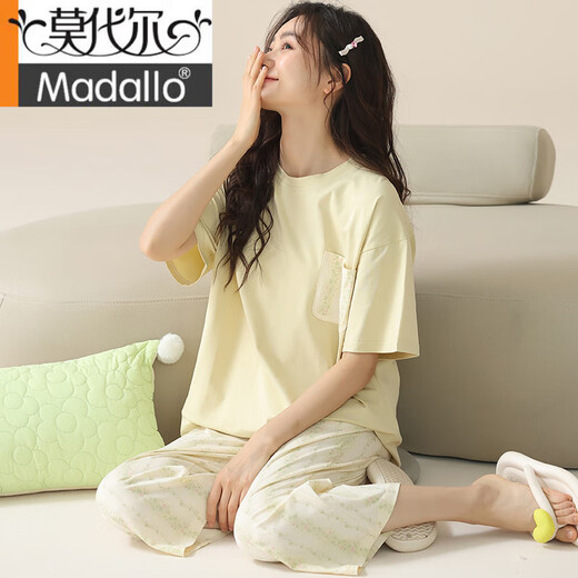 Modal summer women's A-class pure cotton pajamas short-sleeved cropped pants round neck loose simple style home clothing women's suit H9904 M
