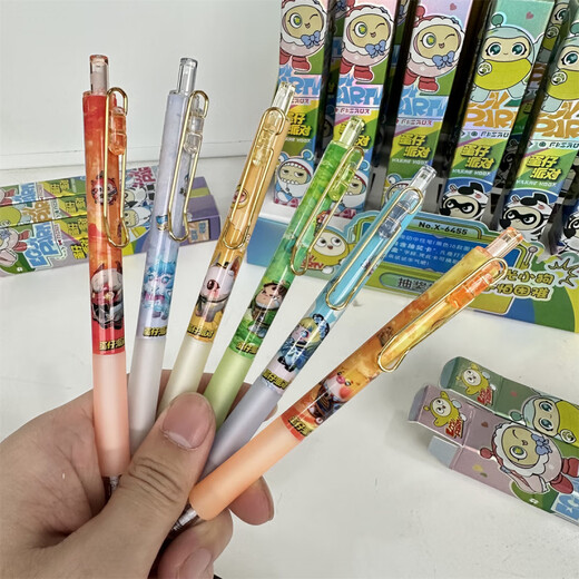 MPPMCK Party Blind Box Pen Internet Célébrité de haute valeur INS GAME 2D Péripheral Cartoon mignon Question à séchage rapide Brush Pen St Tip Smooth 0.5 Black Student Examination Stationery mélangé avec 6 pièces X-6189 Naruto Blind Box Pen 0,5 mm x autre / autre