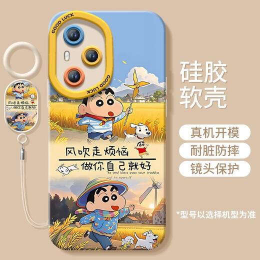 樱桃小丸子适用华为荣耀400手机壳400pro新款液态硅胶保护套honor镜头por全包专用honor400外壳后 荣耀20Pro NM15605卫衣小新硅胶软壳+白手环