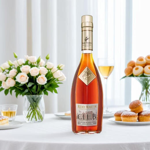 人头马（Remy Martin）洋酒 CLUB优质香槟区干邑白兰地 500ml 潮汕限量版 