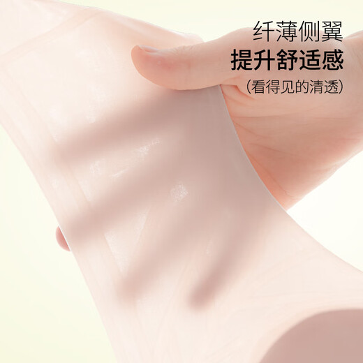 
Odifen women's underwear for women in summer, traceless breathable and steel ringless bra soft support, secondary breasts, anti-sagging and gathering bra, white + skin L (100-120Jin[Jin equals 0.5 kg])