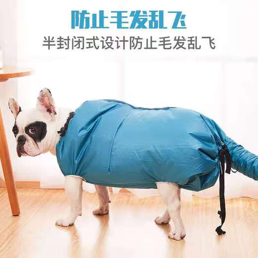 1+宠物烘干箱狗狗烘干衣猫咪烘干机吹毛神器中大型犬金毛洗澡吹水衣 S码烘干袋（5-10斤）