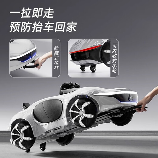 Beibele 1.2m extended children's electric car four-wheeled car that can sit on a person's remote control toy car for children and babies as a gift, high configuration, painted dual drive 12V+remote control+leather seat, cool wheel lights+painted+Bluetooth remote control+slow start