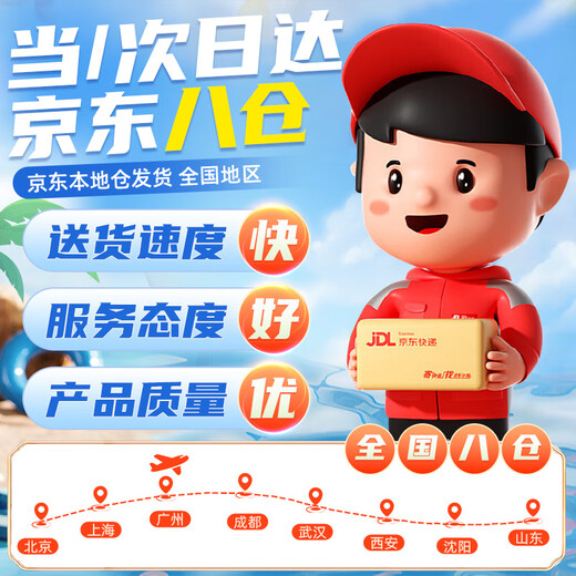 贝趣儿童平衡车1-3-6-12岁宝宝滑步车小孩自行车幼儿减震两轮滑行车 12寸 绿 丨镁合金车架+充气轮+礼包 2-4-5-8岁男孩六一儿童节礼物