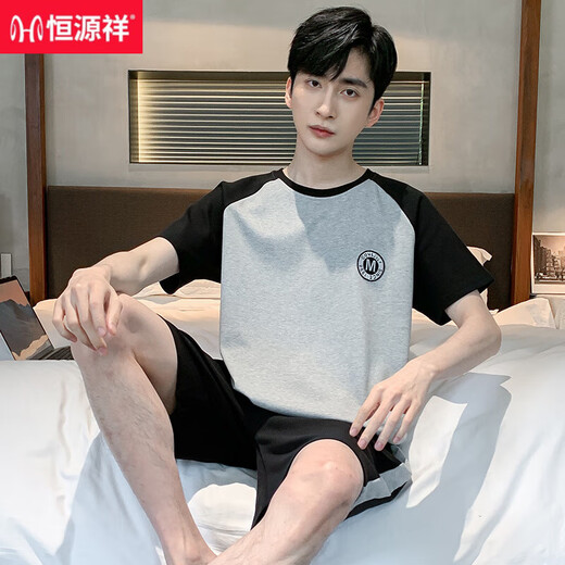 恒源祥睡衣男士夏季棉质短袖加大码薄款宽松中青年休闲家居服套装可外穿 9928【H系列男短袖短裤套装】 L 【100-125斤】