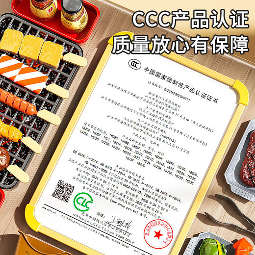 Mini Kitchen Children's House Playing Simulation Kitchen Toys Cooking BBQ Grill Skewers Toys Gifts for Boys and Girls Lighting BBQ Grill 25-piece Set [with Spray] Children's Day Gifts 618 Double Eleven Double Twelve