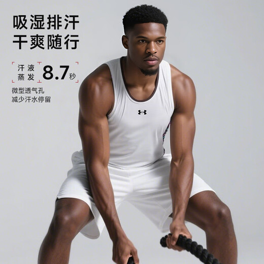 
Under Armour quick-drying short-sleeved T-shirt for men's sports vest fitness clothing summer trend simple running basketball jersey professional training