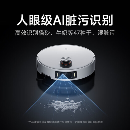 Mijia Sweeping Robot 5 Pro AI Intelligent Interactive Dual Robotic Arms High Suction Sweeping and Mopping Integrated Washing and Mopping Floor Scrubber Vacuum Cleaner Mijia Sweeping Robot 5pro Thin Embedded Water Version