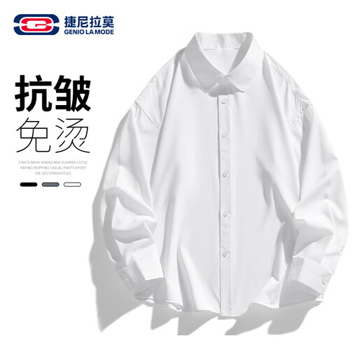 GENIOLAMODE brand long-sleeved shirt for men, solid color, simple basic summer thin section, versatile clothing for young students