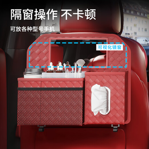 Car seat back storage bag car storage hanging bag car storage artifact back chair car long + short fresh green