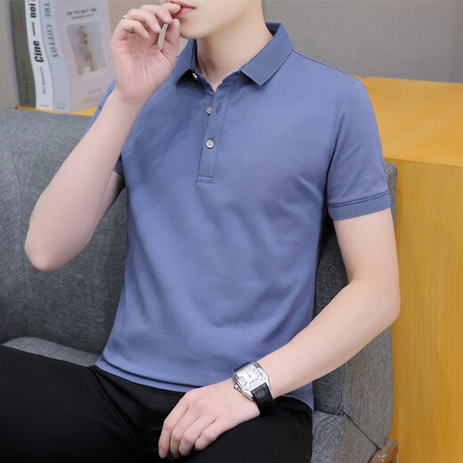 Jinlilai [gebrochener Code zum Schnäppchen] Sommerkragen-T-Shirt für das kurzärmelige Polo-Hemd von Männern.