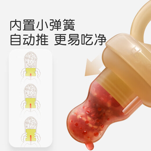 Qiaran Japanese baby bites and eats fruits that can push silicone food, fruit and vegetable treasures eat fruit food supplements and comfort teethers. Recommended by the store manager. Dinosaur style. Two bite bags. S size-L size. 1 pack.