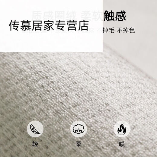 温诗欧地毯客厅法式复古风卧室床边毯免打理沙发茶几地垫大面积全铺加厚 衫缦-15251 1件 240*360CM(适合4人或L型沙发