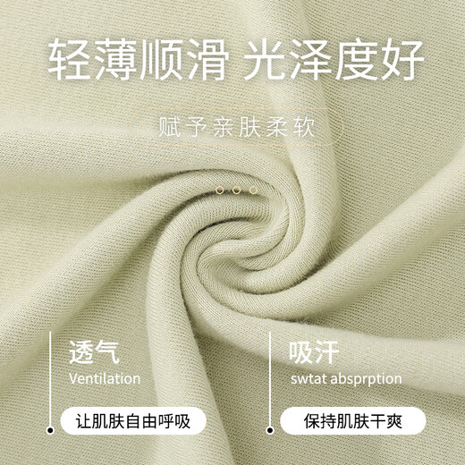 
Modal summer pajamas for women pure cotton short-sleeved cropped pants for casual cardigans with large size home clothes two-piece set 2025 NX9898 L