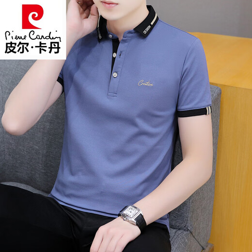 皮尔卡丹（pierre cardin）2025年夏季有领子短袖t恤男潮流青年冰丝翻领半袖polo衫商务简约 黑色 QY683 M 【100-120斤】