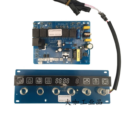 Integrated stove power board motherboard circuit board universal touch sensor switch 6-key controller with integrated stove GP12-F3 switch + main