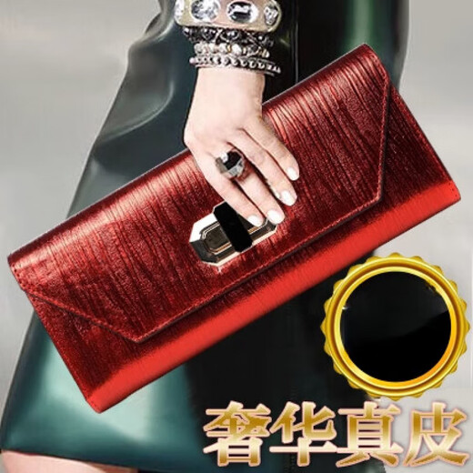 Sepholun Clutch Bag Damenhandtasche für Frauen 2025 Neue Mode und vielseitiger koreanischer Stil echter Leder -Frauenbeutel kleiner Tasche Socialite Bankett Dinnertasche Schwarzer Spot