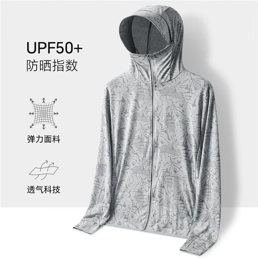 Sun protection clothing men's summer new anti-UV fishing sun protection clothing jacket men's skin clothing JY-FS34 dark gray 3XL