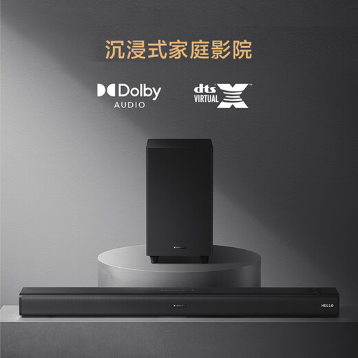 Xiaomi TV Audio 3.1 Bar Echo Wall Barra de sonido Cine en casa Subwoofer inalámbrico Bluetooth Audio Home Sala de estar Altavoc