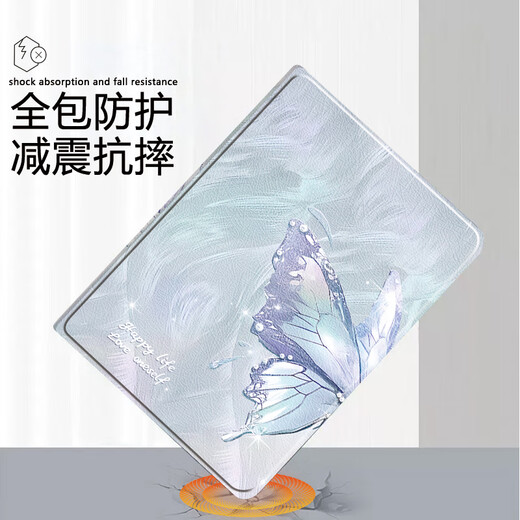L'arche ancienne convient au boîtier de protection OnePlus Pad2Pro 13,2 pouces avec machine à sous un boîtier en cuir sommet intelligent 1+ plaque plate 2pro Niche de niche simple silicone soft shell shell protecteur [1396_0 Modèle de livre] Tablette OnePlus 2pro-13,2 pouces