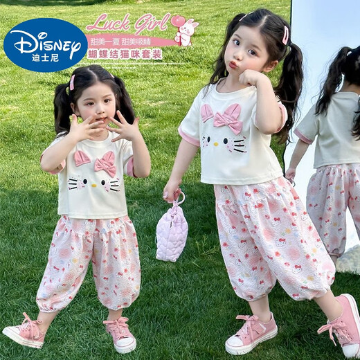 
Disney baby girls short-sleeved suit summer 2025 new fashionable children's KT cat casual pants fashionable baby cartoon two-piece kitten pink suit 120 (upgraded model)