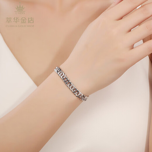 Cuihua pt950 platinum bracelet for men, fashionable and versatile Cuban chain as a birthday and anniversary gift for boyfriend and husband. Cuban bracelet is about 41g