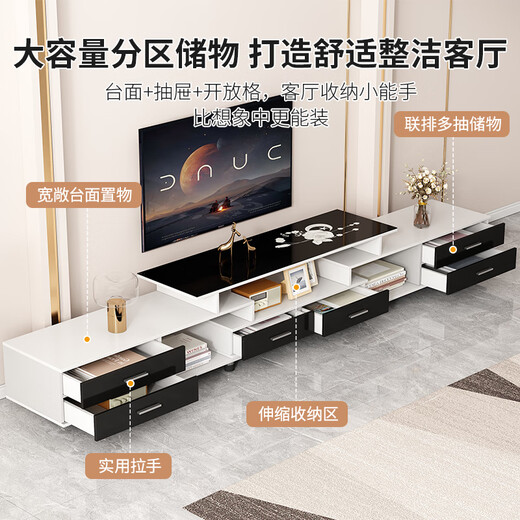 
Liku TV Cabinet Flooring 2025 Latest Modern Simple Living Room Small Household Retractable Coffee Table TV Cabinet Combination Recommended | Four-door Retractable (120-170) Black and White Assembly (Only Installed)