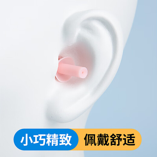 Shimeijia SMJ swimming nose clip earplugs, anti-choking swimming accessories, silicone waterproof earplugs, anti-falling, storage box, meat powder earplugs