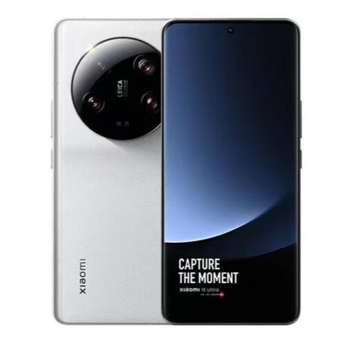 Xiaomi 13 Ultra Android Camera Phone Domestic Photography Gift Xiaomi 13 Ultra Olive Green 16GB+1TB Package 2 Comes with Original Charger
