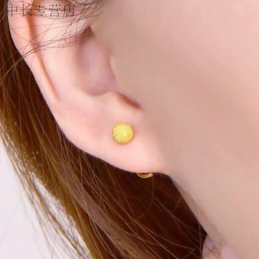 He Jiagong Lao Phoenix 9 earrings for women new versatile frosted hook earrings gold bean earrings beans 2.68g certificate + packaging same style