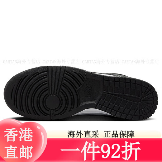 耐克（NIKE）耐克NIKE男子运动鞋DUNK LOW RETRO板鞋休闲鞋黑白熊猫男鞋 2025 DD1391-100 40