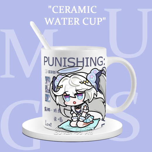 Tres Tigres luchando contra Doble Pamish Lucia Todas las cosas No. 21 Luna Q Versión Emoji Pack Ceramic Tail Copa Café Copa XR2694 Liv-White Hand Exquisito Taza Taza Taza