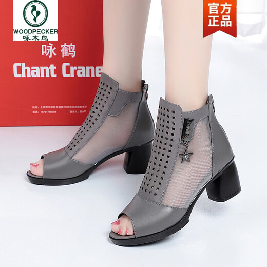 Woodpecker 2025 Été Nouveau talon haut talon Boots Fish Mouth Sandales Générette en cuir épais Talon Femme Creux Bottes courtes Mesh Chaussures pour femmes