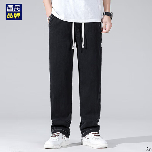 南极人（Nanjiren）高端冰丝裤子夏季男士天丝凉爽宽松直筒裤子 灰色YM 1048  薄款 M 90-115斤