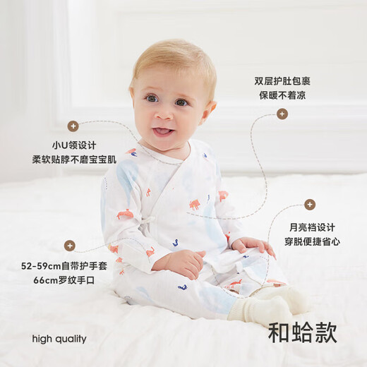 英氏（YEEHOO）婴儿衣服夏季薄款婴儿连体衣新生儿衣服 1-3个月