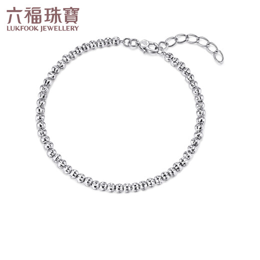 Lukfook Jewelry Platinum 950 Watermelon Beads Turned Sparkling Platinum Bracelet Price F63P0039DS 6.39g (including labor cost 665 yuan)