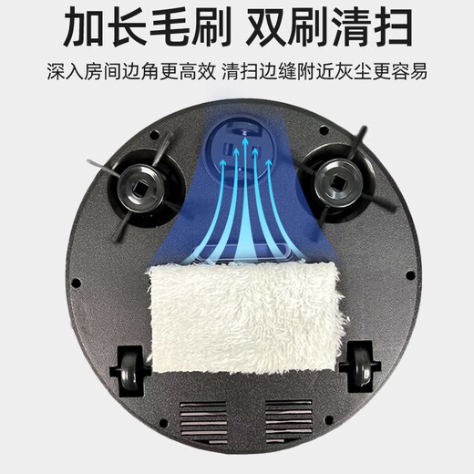 Robot de barrido Limpieza automática integrada, barrido de piedra completamente automática Diseño alemán Vacuadra inteligente Lleva de succión Gran succión Versión de barrido y trapeador de piso integrado Black Basic Versión