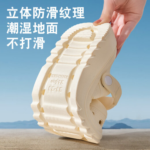Yaowanxi Dick-Soled-Lochschuhe für Frauen im Sommer 2025 New Beach und Mode-Fashion-Anti-Rutsch-Anti-Odor-Eva-Sandalen Kaffee 36 -3735-36