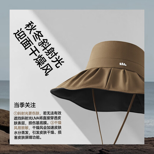 Beneunder sun hat, winter sun protection hat, women's large brim fisherman's hat, men's mountaineering hat, sun hat, wind and sun protection, gray