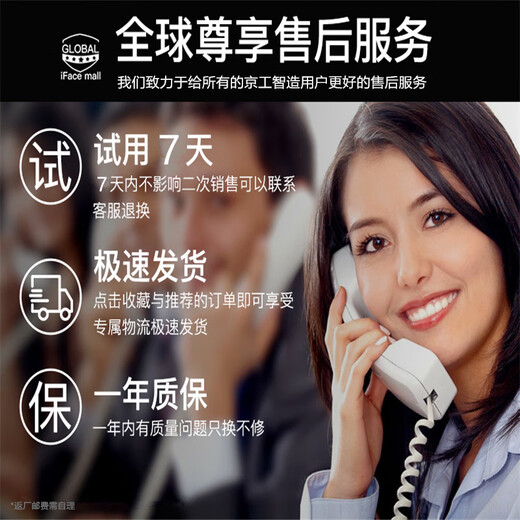 JGOZZ【自带电池丨可结冰】手机散热器半导体制冷AI智能控温磁吸背夹二合一户外直播电竞游戏降温神器 标准版【搭配一个可拆卸电池】