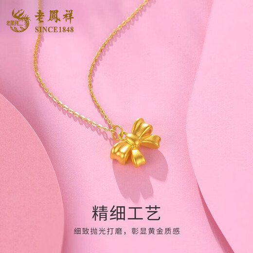 Lao Fengxiang 18K gold fugitive princess pendant for women new bow necklace Chinese Valentine's Day birthday gift for girlfriend and wife 18K gold bow pendant brand gift box about 0.17g free silver chain S925O chain-gold *1g