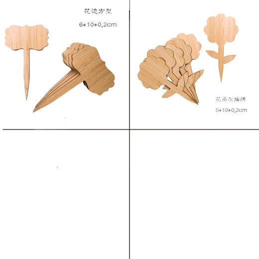 Etiqueta de madera de bambú Etiqueta de planta palo de bambú marca de bambú flor jardinería fruta vegetal suculenta planta verde nota en maceta bambú en forma de T 100 hojas_solo bolígrafo gratis