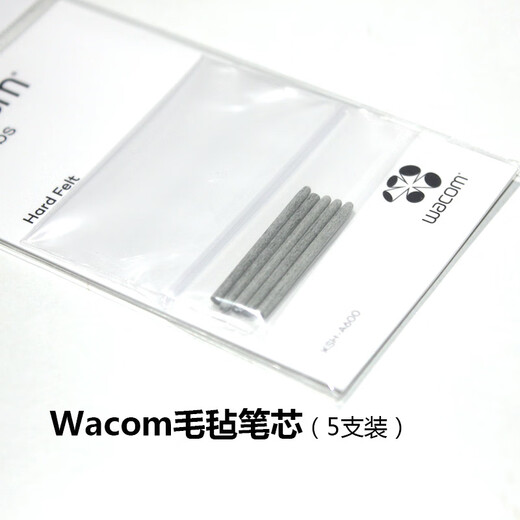 Tablette numérique originale de Wacom CTL671 672 690 6100 472 680 6514100 Recharge en feutre originale, recharge flexible, 5 packs, 0x0cm