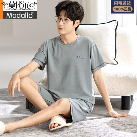 Modal Pajamas Summer Summer Short à manches courtes de courte